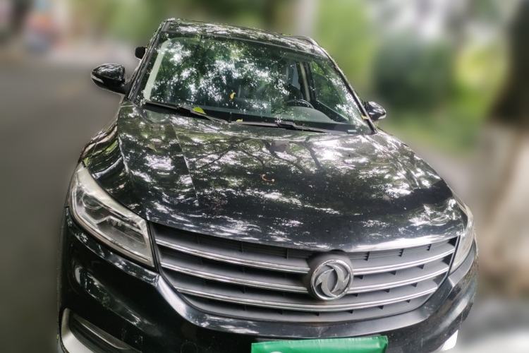Used Dongfeng Fengon 580 2020 1.5T CVT Luxury Edition Front