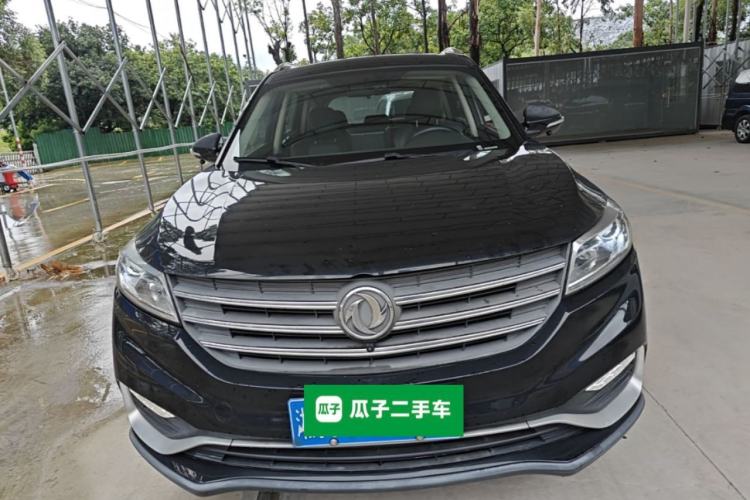 Used Dongfeng Fengon 580 2020 1.5T CVT Luxury Edition Front