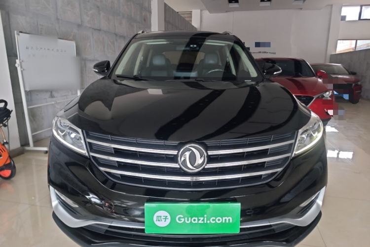 Used Dongfeng Fengon 580 2020 1.5T CVT Luxury Edition Front