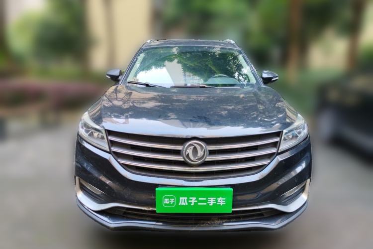 Used Dongfeng Fengon 580 2020 1.5T Manual Luxury Version Front