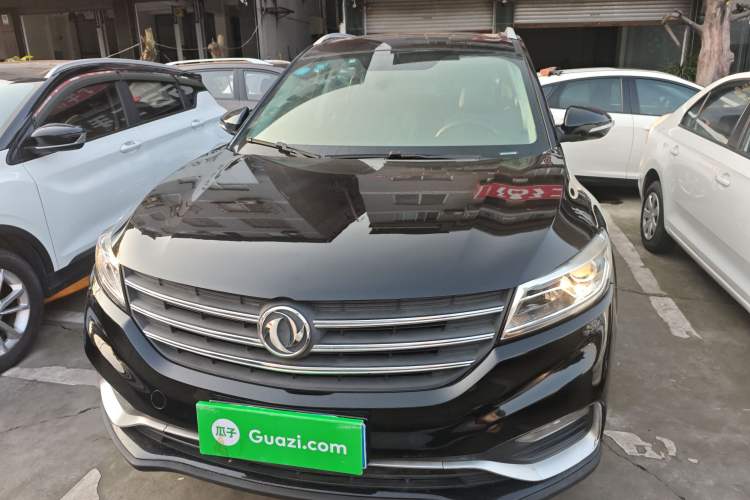Used Dongfeng Fengon 580 2020 1.8L Manual Comfort Model Front