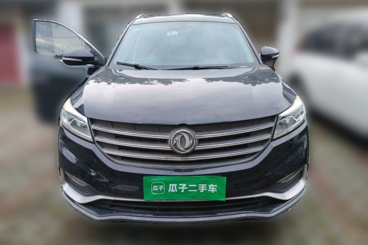 Used Dongfeng Fengon 580 2020 1.5T CVT Luxury Edition Front