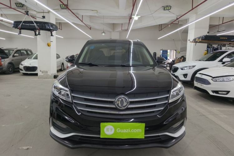 Used Dongfeng Fengon 580 2020 1.5T CVT Luxury Edition Front
