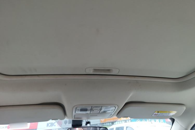 Used Dongfeng Fengon 580 2020 1.5T CVT Luxury Edition Headliner
