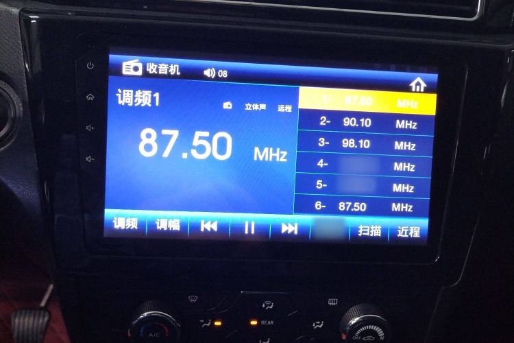 Used Dongfeng Fengon 580 2020 1.8L Manual Comfort Model Interior 3