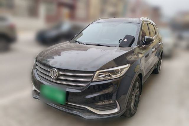 Used Dongfeng Fengon 580 2020 1.5T CVT Luxury Edition