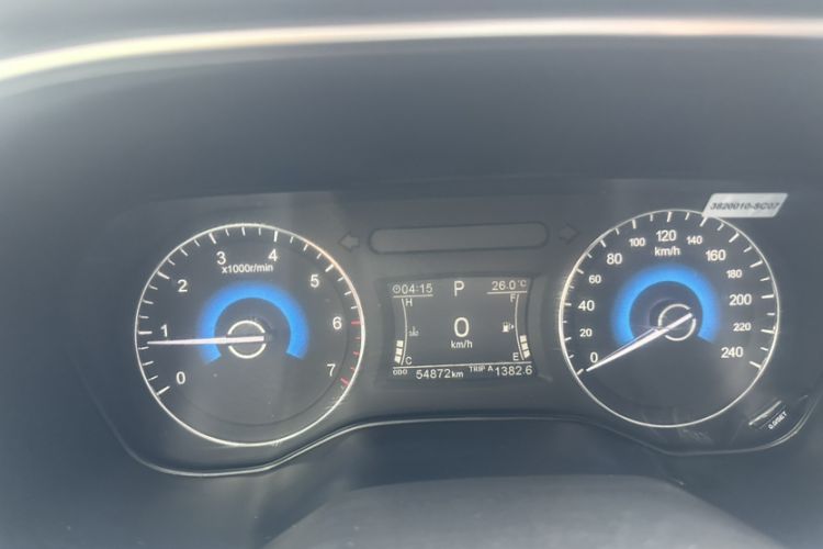 Used Dongfeng Fengon 580 2020 1.5T CVT Luxury Edition Odometer Close Up