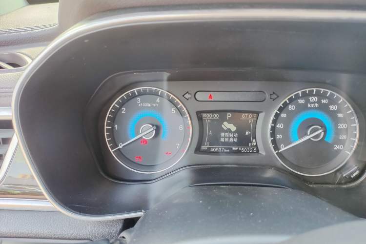 Used Dongfeng Fengon 580 2020 1.5T CVT Luxury Edition Odometer Close Up