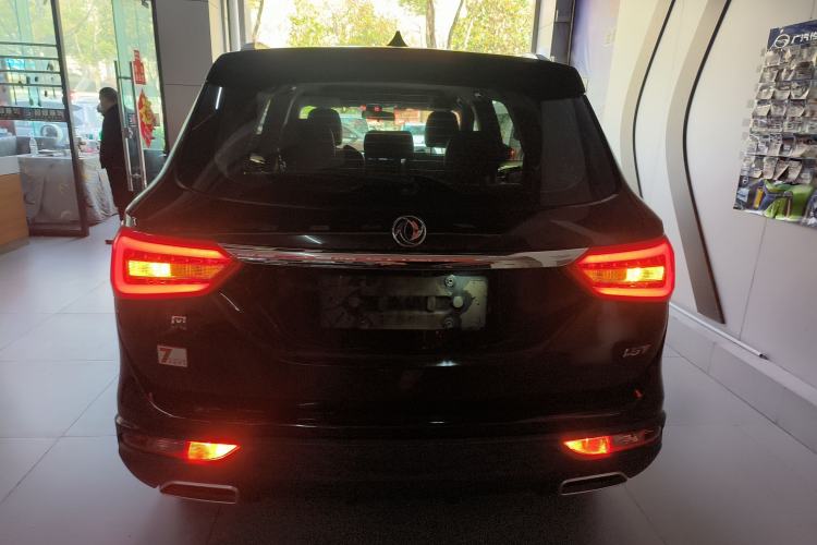 Used Dongfeng Fengon 580 2020 1.5T CVT Luxury Edition Rear