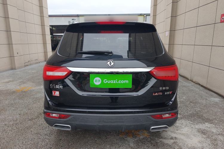 Used Dongfeng Fengon 580 2020 1.5T CVT Luxury Edition Rear
