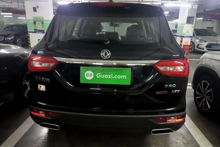 Used Dongfeng Fengon 580 2020 1.5T CVT Luxury Edition Rear