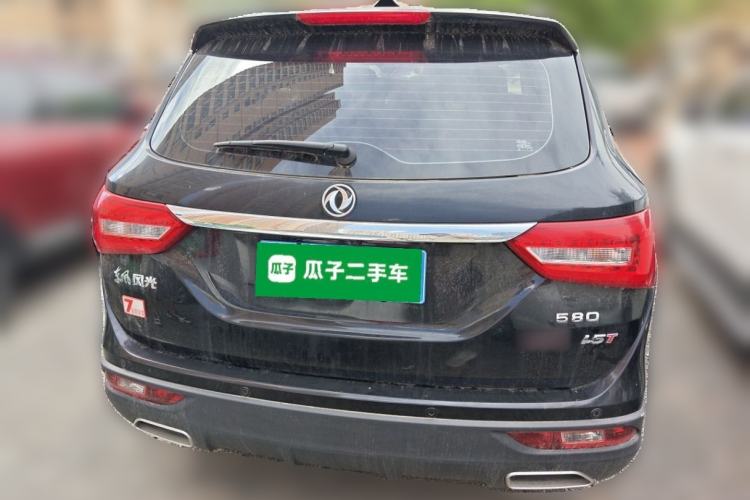 Used Dongfeng Fengon 580 2020 1.5T CVT Luxury Edition Rear
