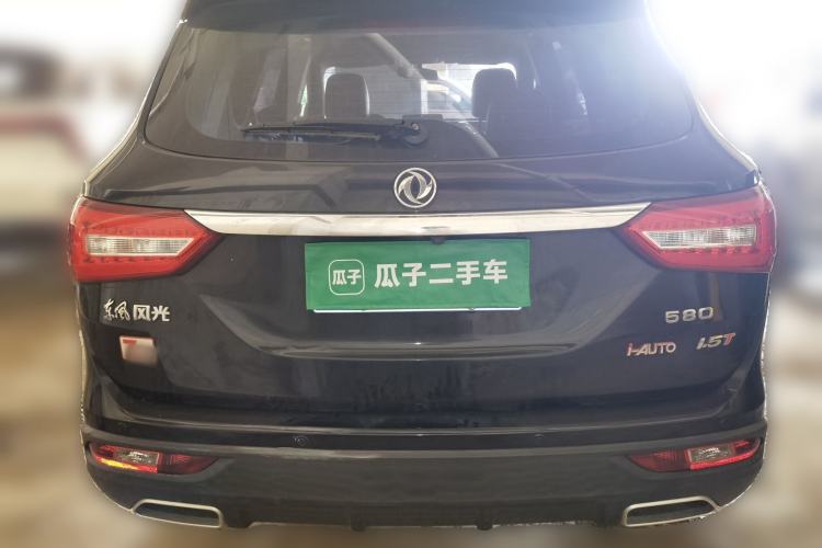 Used Dongfeng Fengon 580 2020 1.5T CVT Luxury Edition Rear