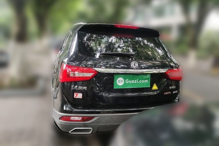Used Dongfeng Fengon 580 2020 1.5T CVT Luxury Edition Rear