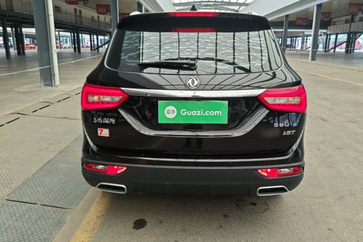 Used Dongfeng Fengon 580 2020 1.5T Manual Luxury Version Rear
