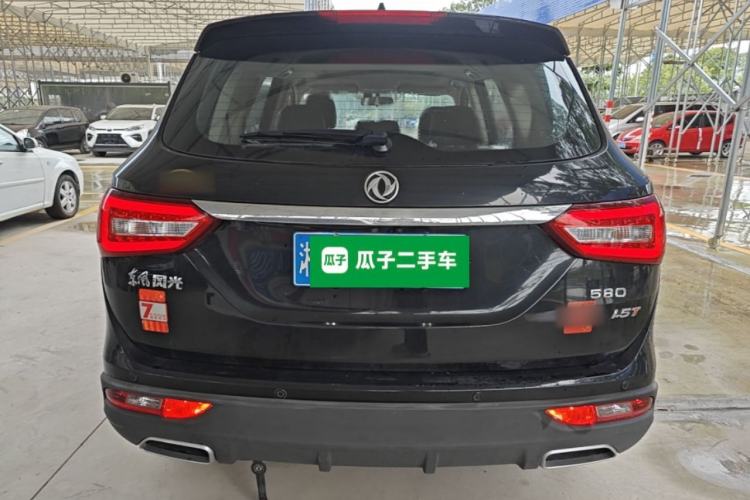 Used Dongfeng Fengon 580 2020 1.5T CVT Luxury Edition Rear