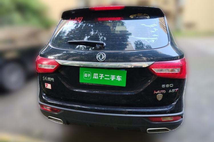 Used Dongfeng Fengon 580 2020 1.5T Manual Luxury Version Rear