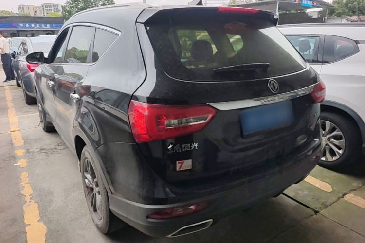 Used Dongfeng Fengon 580 2020 1.5T CVT Luxury Edition Rear Left 45 Deg