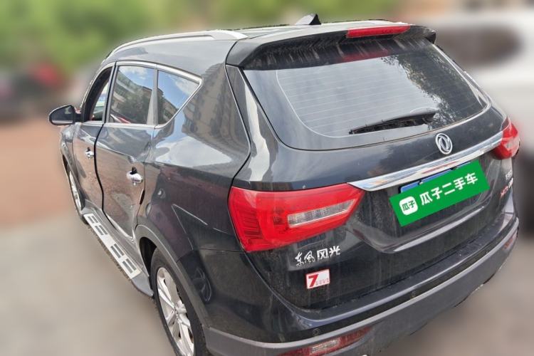 Used Dongfeng Fengon 580 2020 1.5T CVT Luxury Edition Rear Left 45 Deg