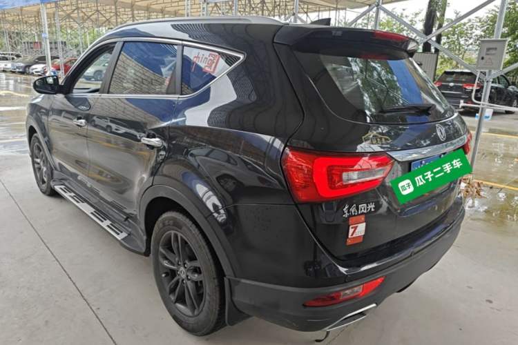 Used Dongfeng Fengon 580 2020 1.5T CVT Luxury Edition Rear Left 45 Deg