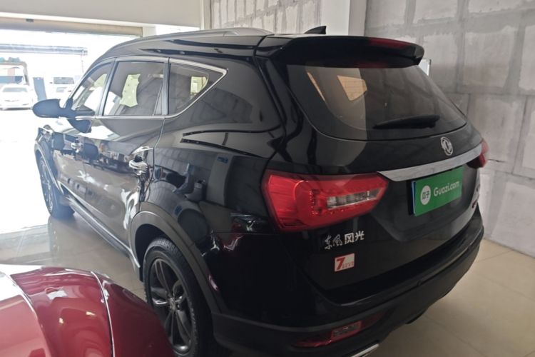 Used Dongfeng Fengon 580 2020 1.5T CVT Luxury Edition Rear Left 45 Deg