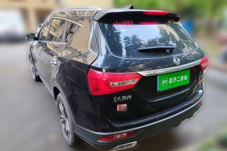 Used Dongfeng Fengon 580 2020 1.5T Manual Luxury Version Rear Left 45 Deg