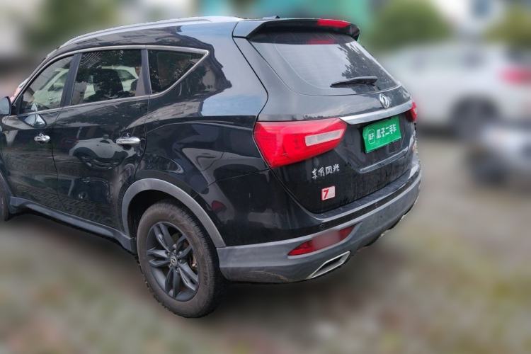 Used Dongfeng Fengon 580 2020 1.5T CVT Luxury Edition Rear Left 45 Deg