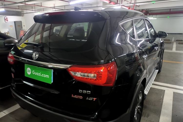 Used Dongfeng Fengon 580 2020 1.5T CVT Luxury Edition Rear Right 45 Deg