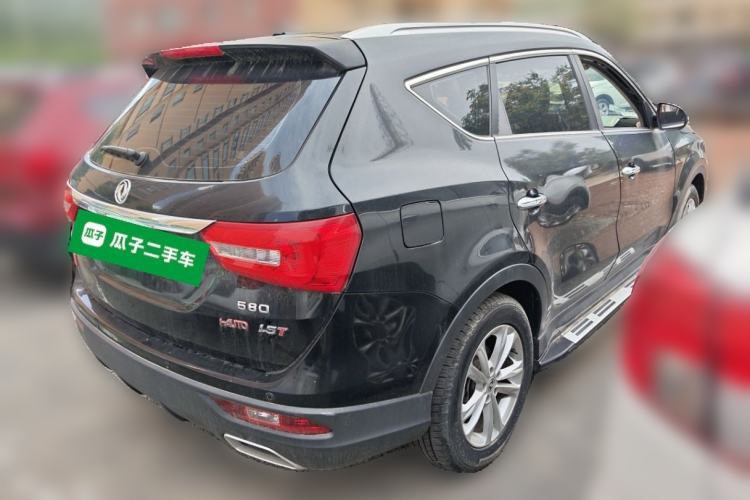 Used Dongfeng Fengon 580 2020 1.5T CVT Luxury Edition Rear Right 45 Deg