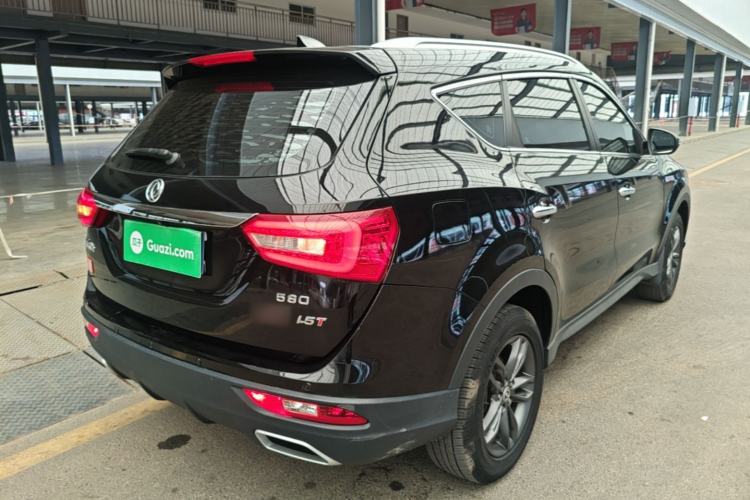 Used Dongfeng Fengon 580 2020 1.5T Manual Luxury Version Rear Right 45 Deg