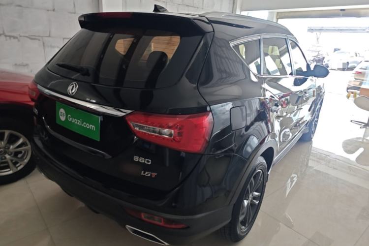 Used Dongfeng Fengon 580 2020 1.5T CVT Luxury Edition Rear Right 45 Deg