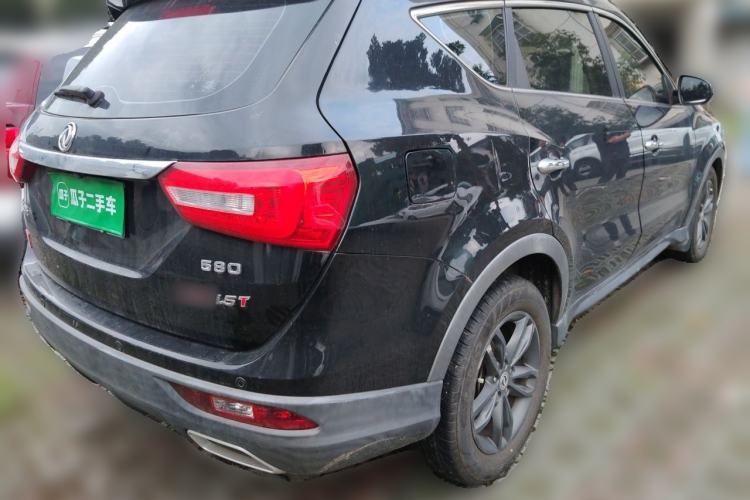 Used Dongfeng Fengon 580 2020 1.5T CVT Luxury Edition Rear Right 45 Deg