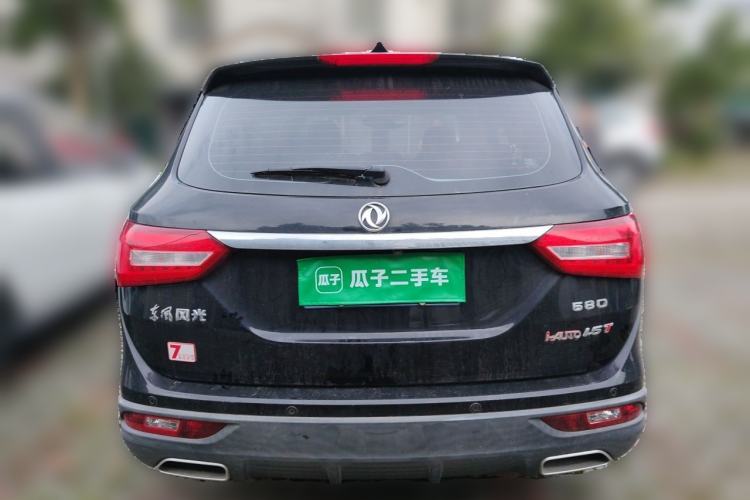 Used Dongfeng Fengon 580 2020 1.5T CVT Luxury Edition Rear