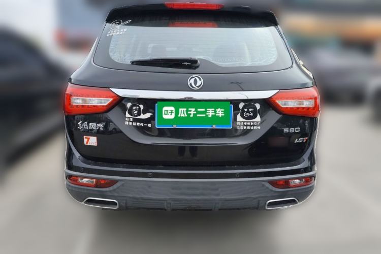 Used Dongfeng Fengon 580 2020 1.5T CVT Luxury Edition Rear