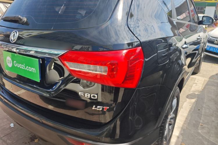 Used Dongfeng Fengon 580 2020 1.5T CVT Luxury Edition Right Rear Taillight