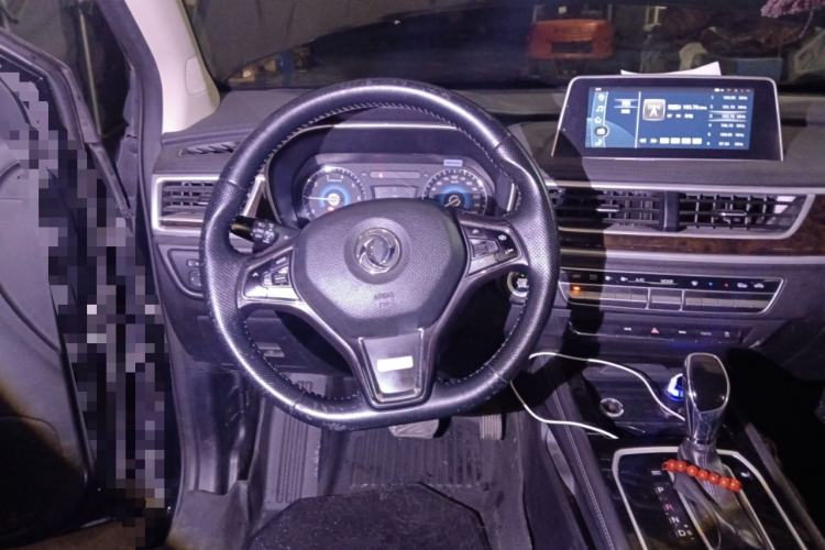 Used Dongfeng Fengon 580 2020 1.5T CVT Luxury Edition Steering Wheel