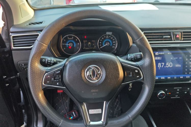 Used Dongfeng Fengon 580 2020 1.8L Manual Comfort Model Steering Wheel