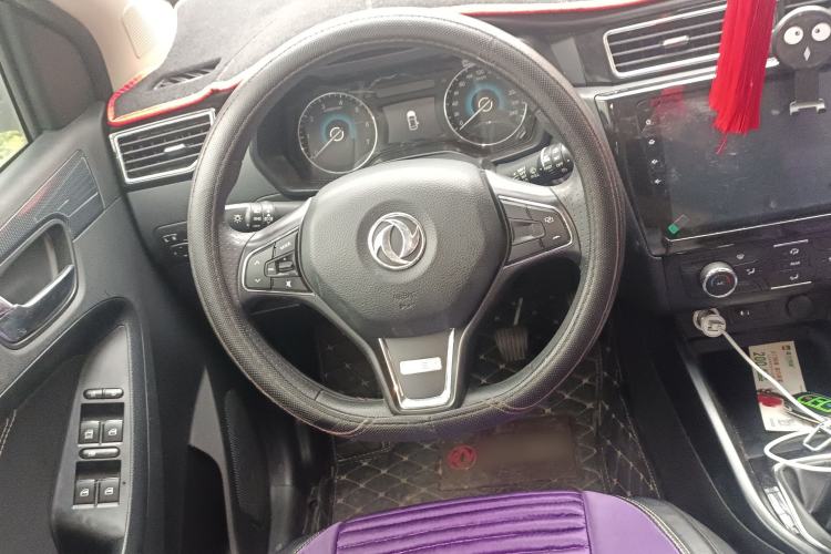 Used Dongfeng Fengon 580 2020 1.8L Manual Comfort Model Steering Wheel