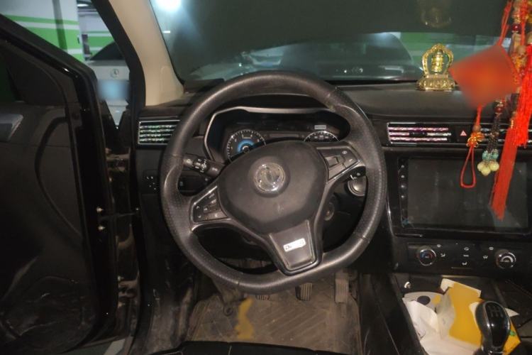 Used Dongfeng Fengon 580 2020 1.8L Manual Comfort Model Steering Wheel