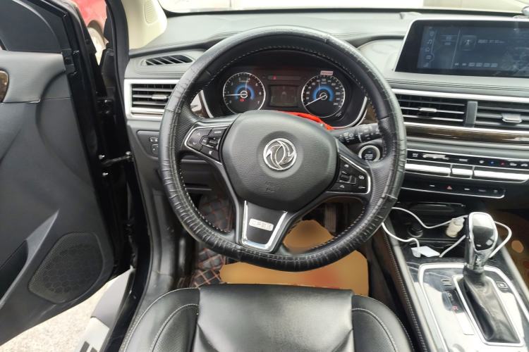 Used Dongfeng Fengon 580 2020 1.5T CVT Luxury Edition Steering Wheel