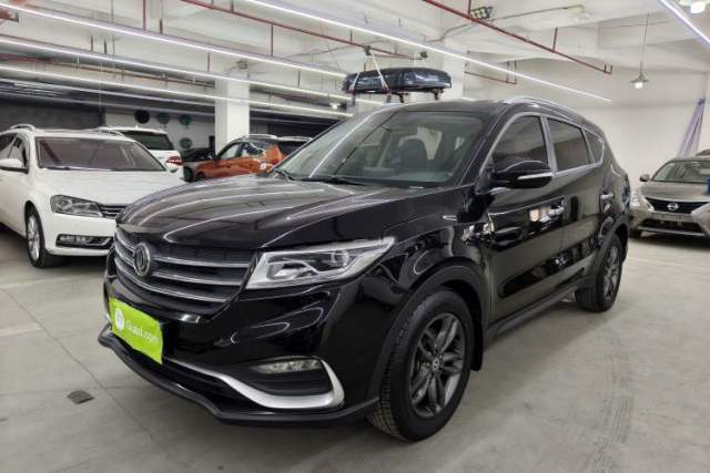 Used Dongfeng Fengon 580 2020 1.5T CVT Luxury Edition
