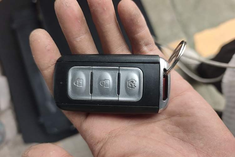 Used Dongfeng Fengon 580 2020 1.5T CVT Luxury Edition Vehicle Key