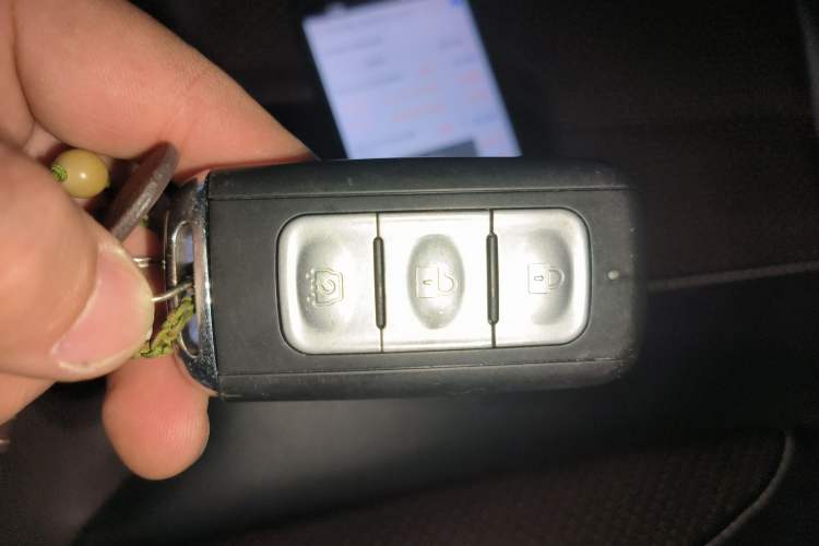 Used Dongfeng Fengon 580 2020 1.5T CVT Luxury Edition Vehicle Key
