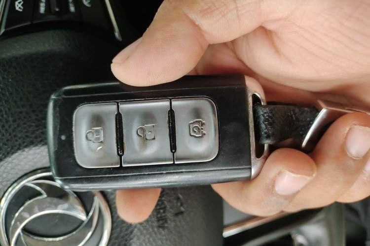 Used Dongfeng Fengon 580 2020 1.5T CVT Luxury Edition Vehicle Key