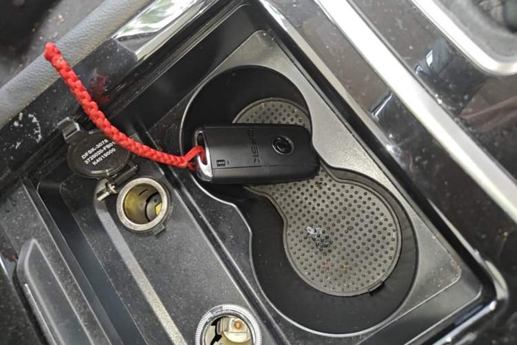 Used Dongfeng Fengon 580 2020 1.5T CVT Luxury Edition Vehicle Key