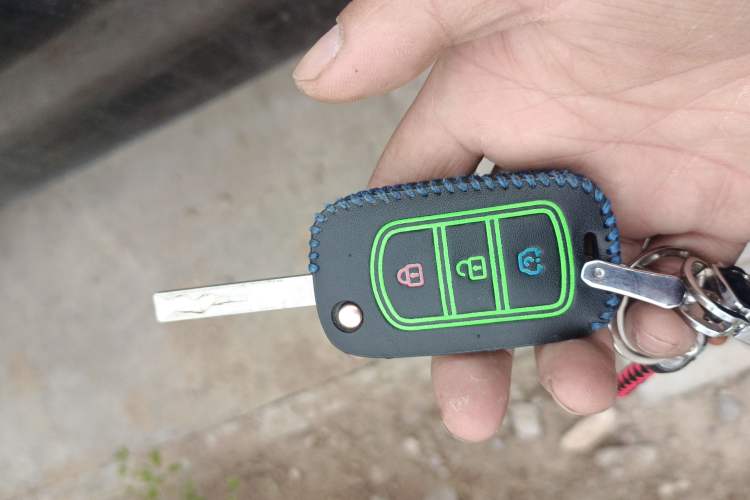 Used Dongfeng Fengon 580 2020 1.8L Manual Comfort Model Vehicle Key