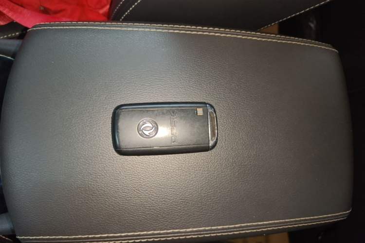 Used Dongfeng Fengon 580 2020 1.5T CVT Luxury Edition Vehicle Key