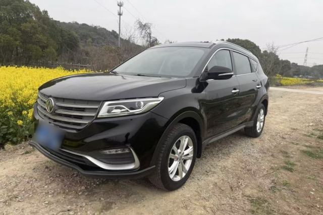Used Dongfeng Fengon 580 2020 1.8L Manual Comfort Model