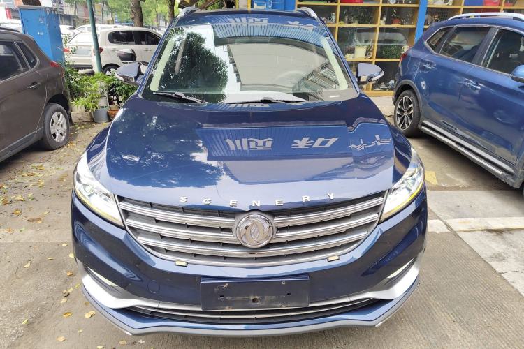 Used Dongfeng Fengon 580 2020 1.8L Manual Comfort Model Front