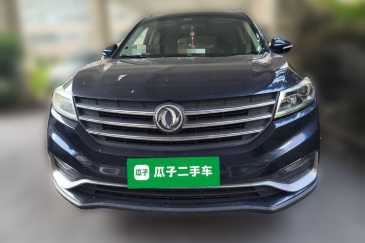 Used Dongfeng Fengon 580 2020 1.5T CVT Luxury Edition Front